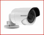 CAMARA HIKVISION DS-2CE16D0T-IRPF - BULLET PLASTICA - 10800p - VISION NOCTURNA - A PRUEBA DE AGUA - BLANCA - IR DISTANCIA 20M - GARANTIA 1 AÑO - Imagen 4