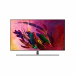 Samsung 65" Q8B - Imagen 3