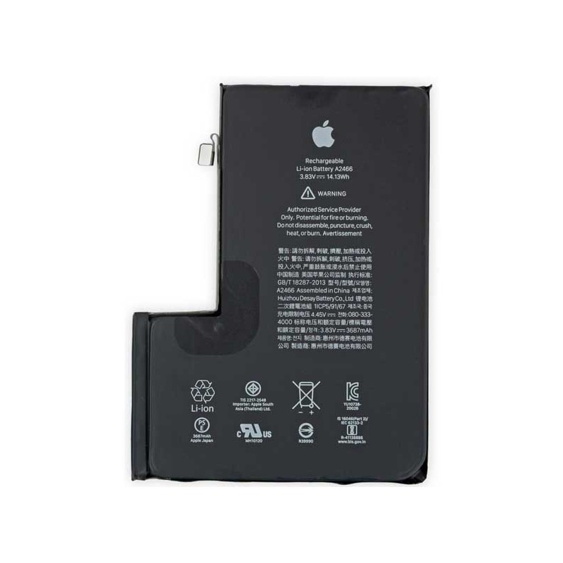 Bateria iPhone 12Pro MAX